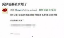 媒体爆料大全最新消息视频,视频揭秘热点事件内幕