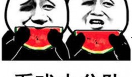 娱乐吃瓜是真是假呀,真相还是谣言？